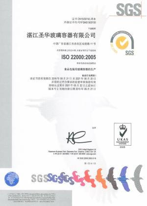 ISO 22000 SGD Asia Pacific